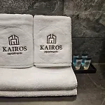 Kairos -tower Ii Premium - Darmowy Parking, Silownia, Sauna - Scisle Centrum דירה קטוביץ